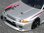 HPI Nissan Skyline R32 GT-R